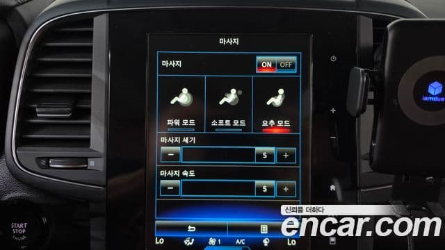 Renault Samsung QM6 2020 — ფოტო 3/32