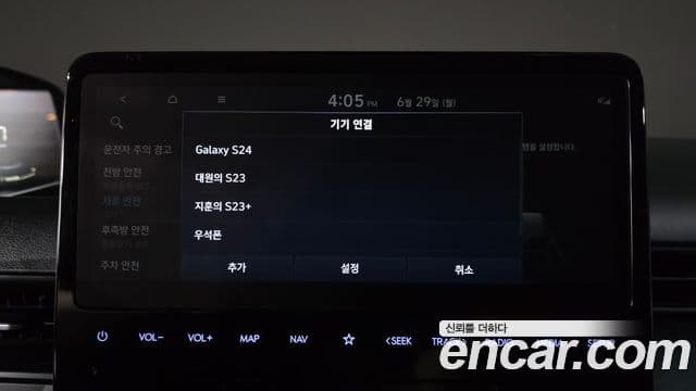 Hyundai Staria 2022 — ფოტო 32/33
