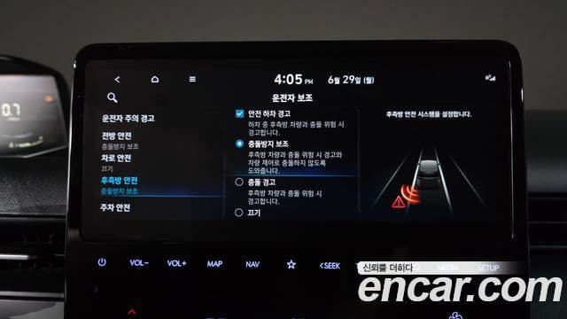 Hyundai Staria 2022 — ფოტო 26/33