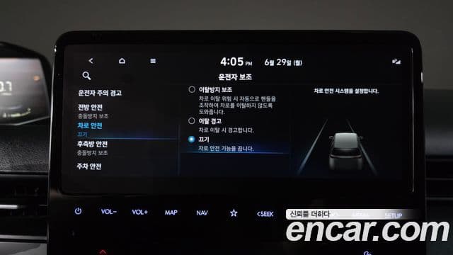 Hyundai Staria 2022 — ფოტო 28/33