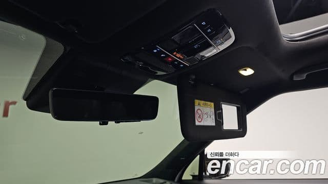 Hyundai Santa Fe 2025 — Şəkil 30/36