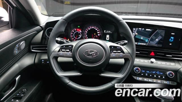 Hyundai Avante 2023 — Şəkil 13/20