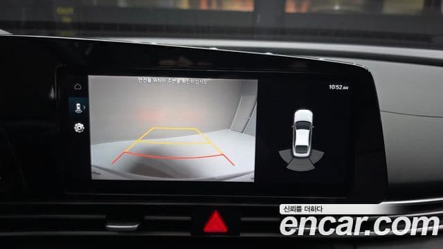 Hyundai Avante 2023 — Şəkil 15/20