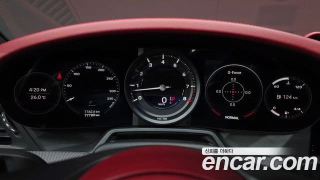Porsche 911 2020 — ფოტო 8/20