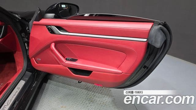 Porsche 911 2020 — ფოტო 21/31