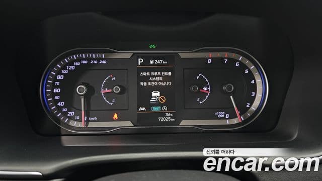 Hyundai The New Tucson 2023 — ფოტო 8/20