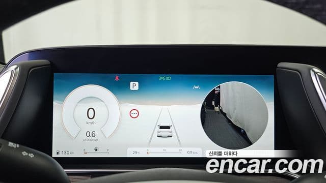 Genesis G90 2025 — ფოტო 7/20