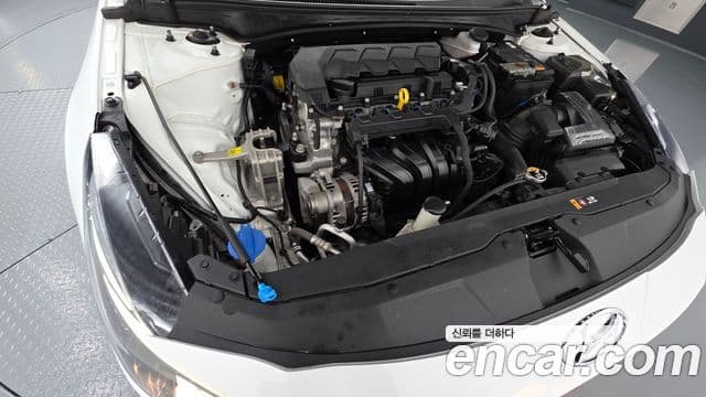 Hyundai Avante 2023 — Şəkil 6/20