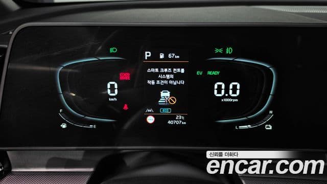 Kia Sportage 2022 — Фото 8/20
