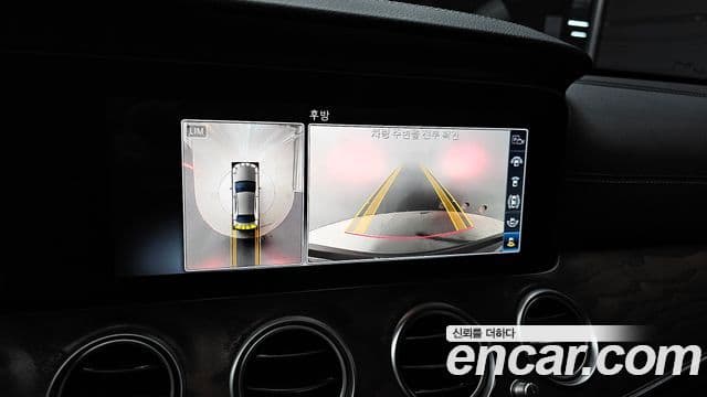 Mercedes-Benz E-Class 2020 — ფოტო 15/20
