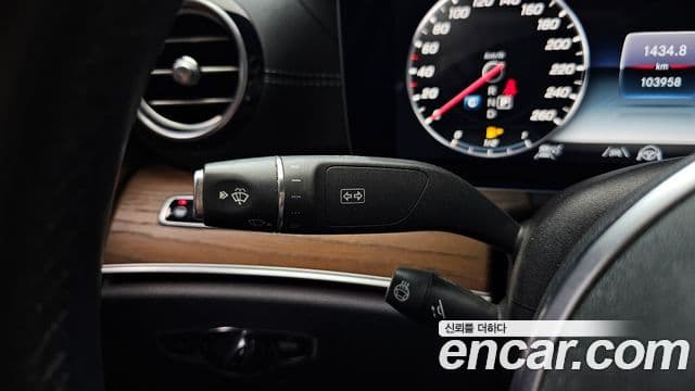 Mercedes-Benz E-Class 2020 — ფოტო 20/20