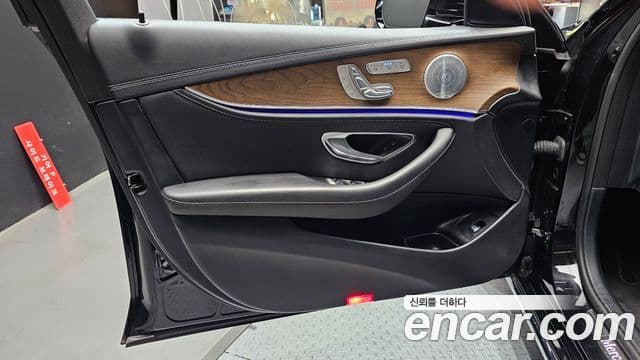 Mercedes-Benz E-Class 2020 — Şəkil 16/34
