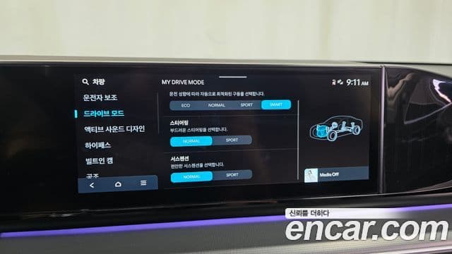 Hyundai Grandeur 2023 — ფოტო 16/20