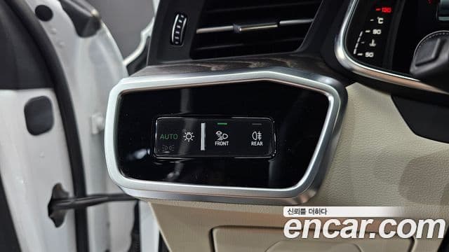 Audi A6 2023 — Photo 27/30