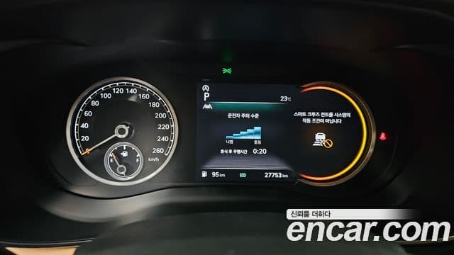 Genesis G70 2023 — Şəkil 8/20