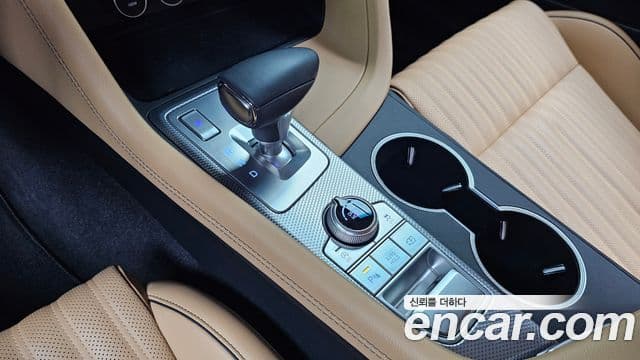 Genesis G70 2023 — Şəkil 9/20