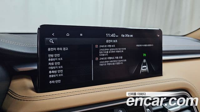 Genesis G70 2023 — Photo 28/30