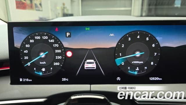 Genesis GV70 2024 — Şəkil 6/20