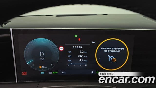 Hyundai Santa Fe 2024 — ფოტო 8/20