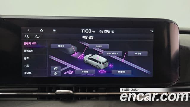Kia Carnival 2022 — ფოტო 16/20