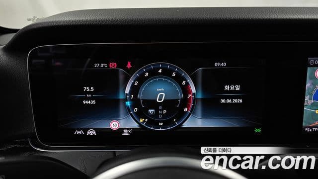 Mercedes-Benz E-Class 2020 — ფოტო 8/20