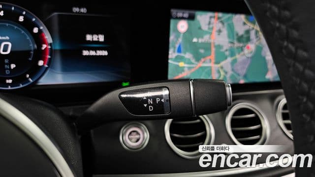 Mercedes-Benz E-Class 2020 — ფოტო 9/20