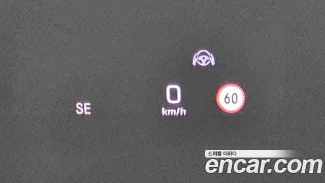 Mercedes-Benz E-Class 2020 — ფოტო 17/20