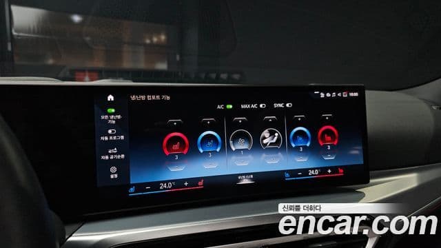 BMW 4 Series 2023 — ფოტო 16/20