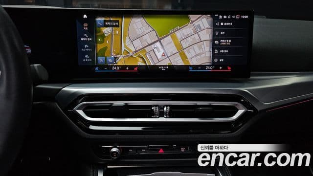 BMW 4 Series 2023 — ფოტო 17/20