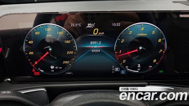 Mercedes-Benz GLB-Class 2021 — ფოტო 8/20