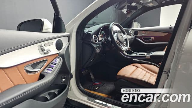 Mercedes-Benz GLC-Class 2023 — Şəkil 8/20