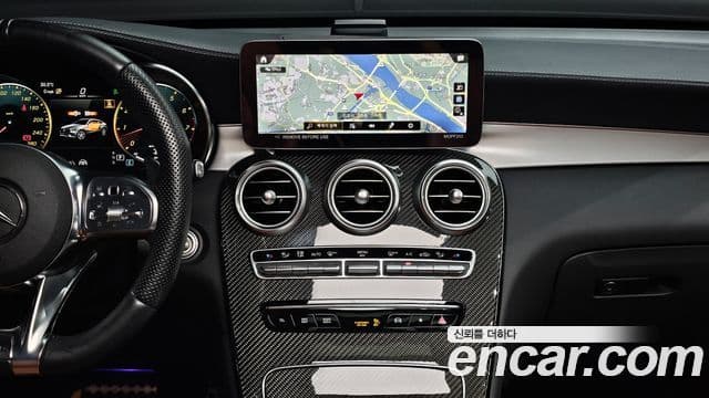 Mercedes-Benz GLC-Class 2023 — Şəkil 15/20