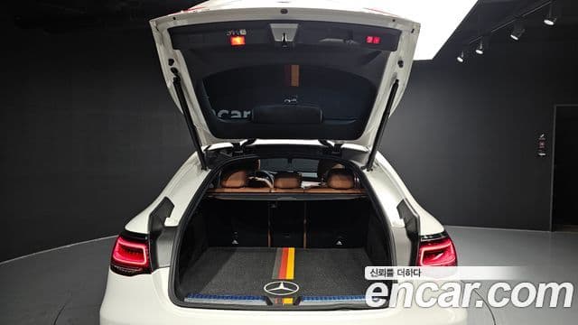 Mercedes-Benz GLC-Class 2023 — Şəkil 20/20