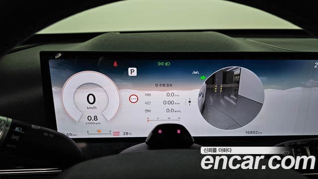 Genesis GV80 2024 — Şəkil 8/20