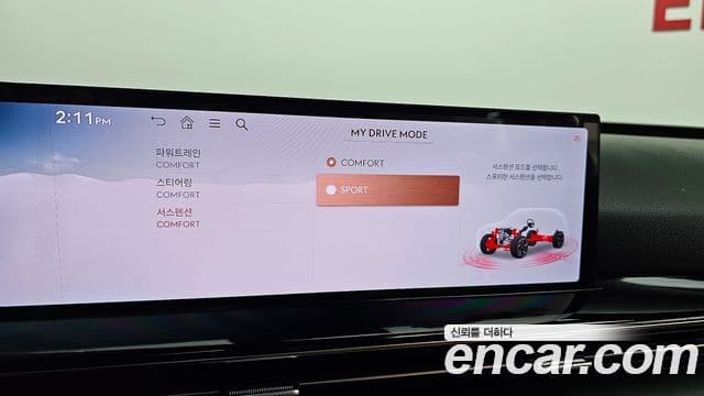 Genesis GV80 2024 — Şəkil 16/20