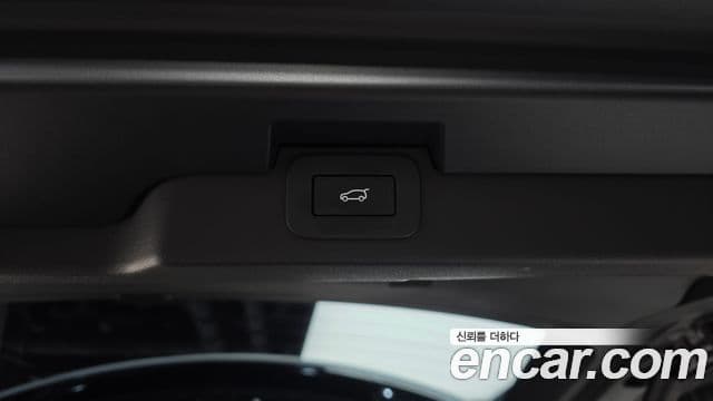 Land Rover Discovery 5 2024 — Photo 8/32