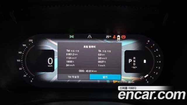 Volvo V60 Cross Country 2023 — Photo 7/20