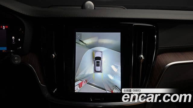 Volvo V60 Cross Country 2023 — Photo 16/20