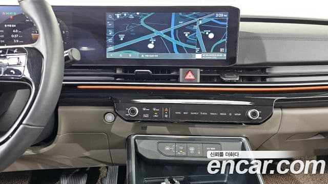 Kia Carnival 2025 — Şəkil 14/20