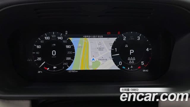 Land Rover Discovery 5 2024 — Şəkil 8/20