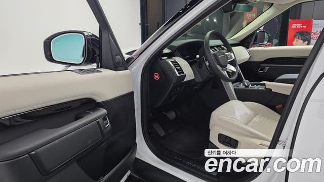 Land Rover Discovery 5 2024 — Şəkil 10/20