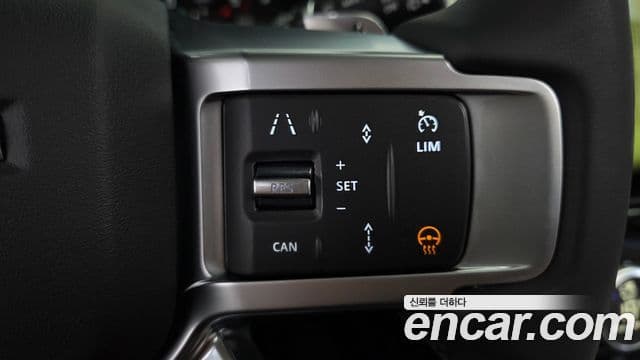 Land Rover Discovery 5 2024 — Şəkil 17/20