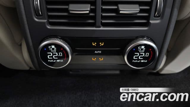 Land Rover Discovery 5 2024 — Şəkil 18/20
