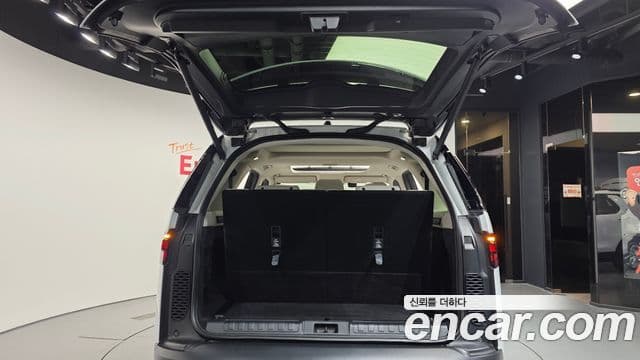 Land Rover Discovery 5 2024 — Şəkil 20/20
