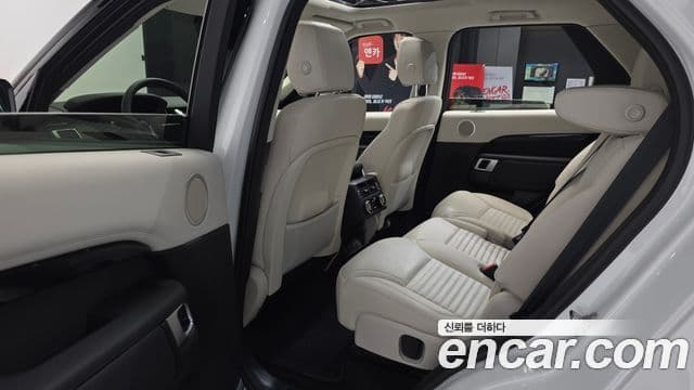Land Rover Discovery 5 2024 — Şəkil 33/33