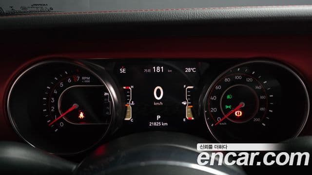 Jeep Gladiator 2022 — Şəkil 6/20