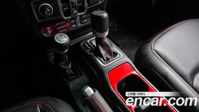 Jeep Gladiator 2022 — Şəkil 7/20
