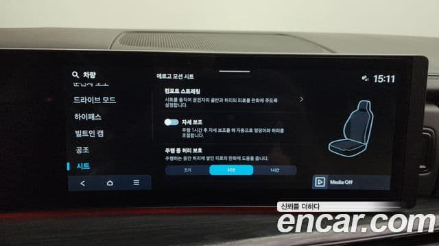 Hyundai Santa Fe 2024 — Photo 25/38