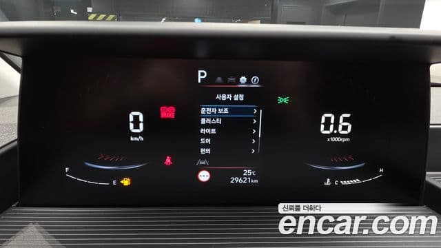 Hyundai Staria 2023 — ფოტო 8/20