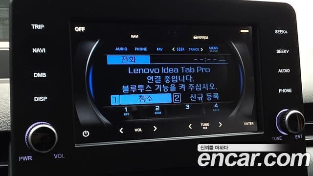Hyundai Staria 2023 — Photo 22/34